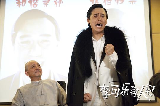 剧照