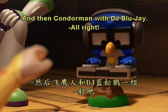 剧照