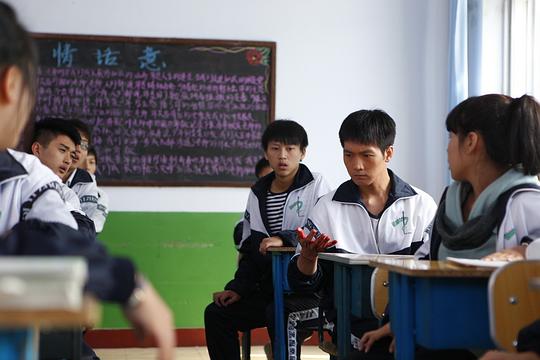 剧照