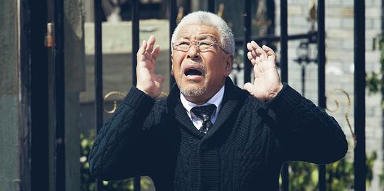剧照