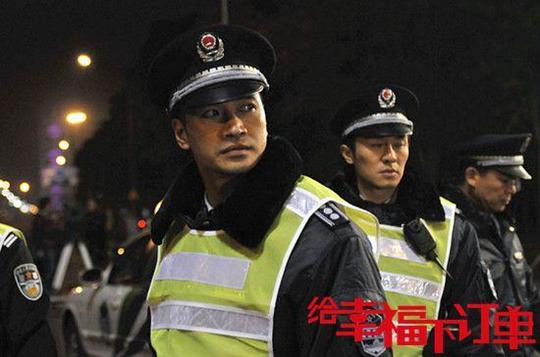 剧照