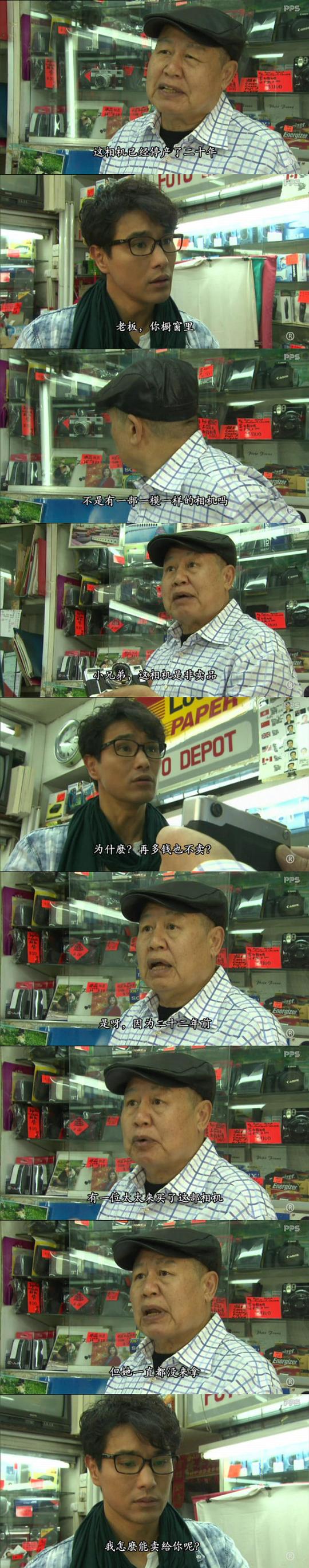 剧照