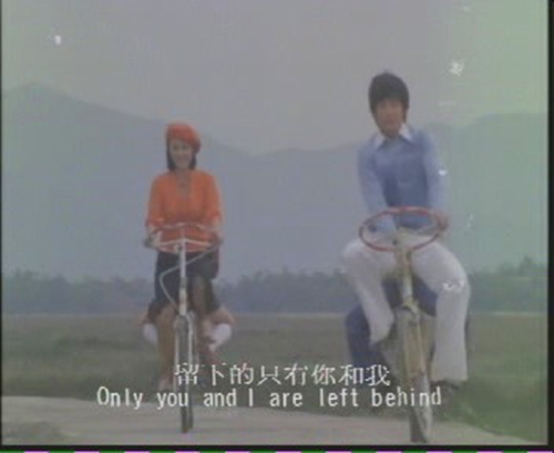 剧照