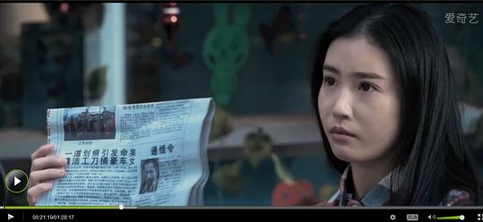 剧照