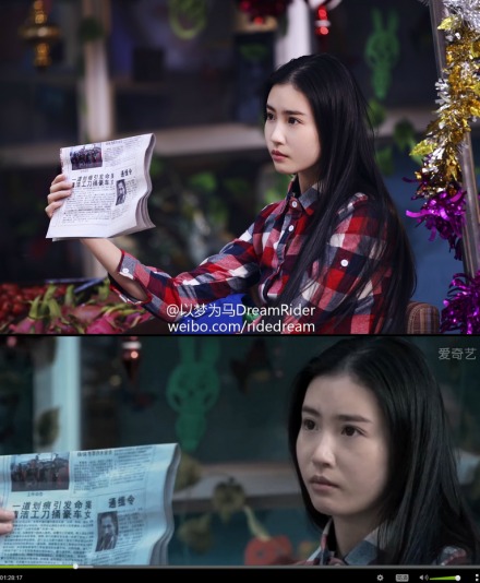 剧照