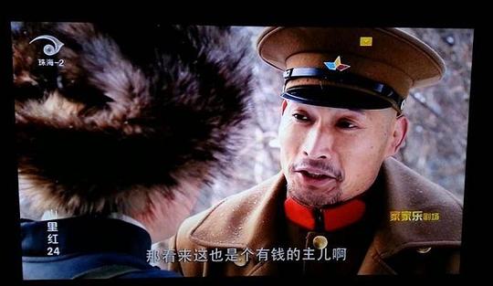 剧照