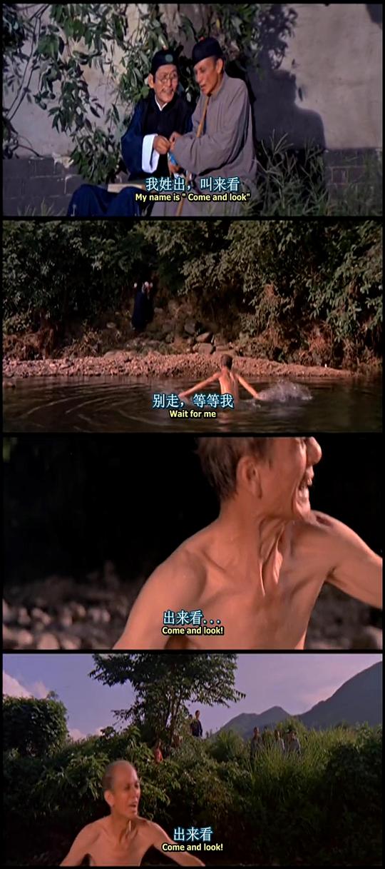 剧照