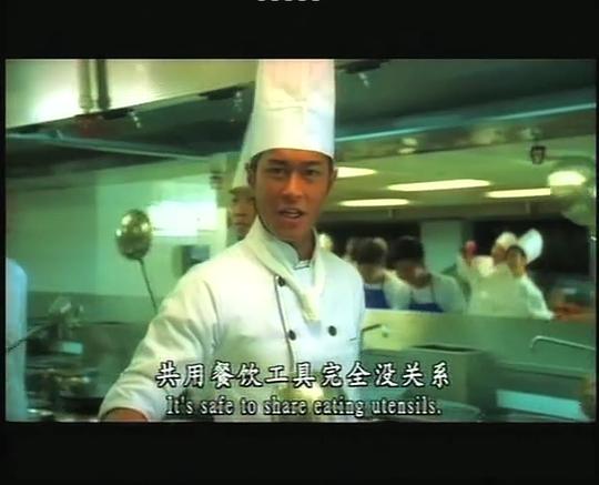 剧照