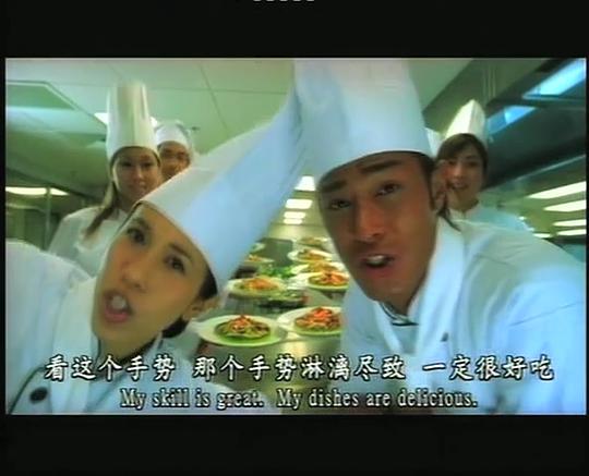 剧照