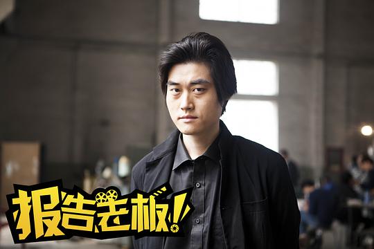 剧照