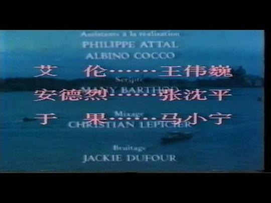 剧照