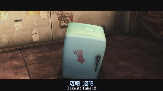 剧照