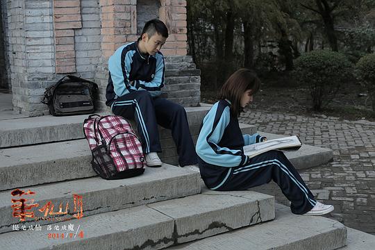 剧照