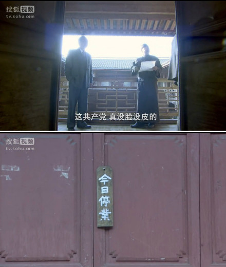 剧照