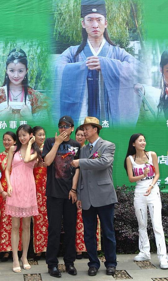剧照