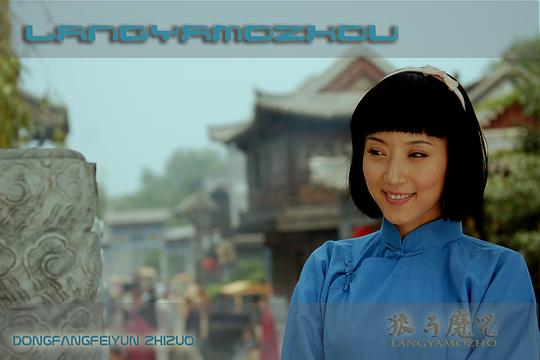 剧照