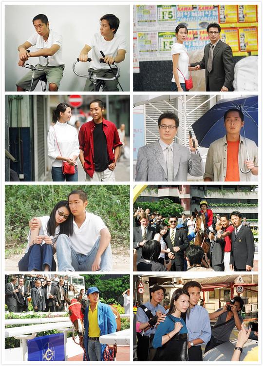 剧照