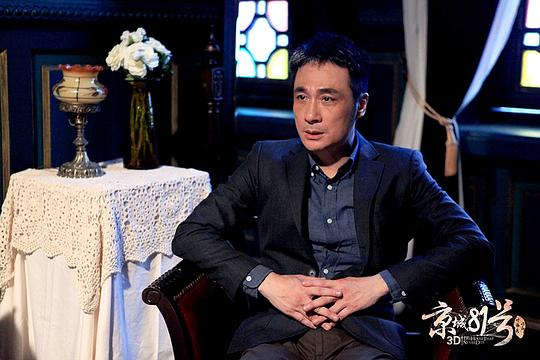 剧照