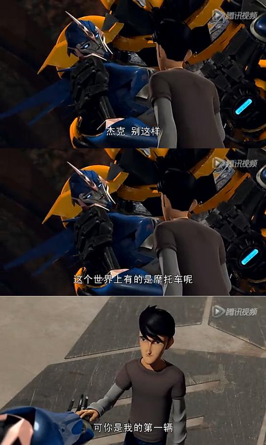 剧照