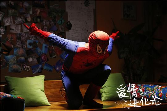 剧照