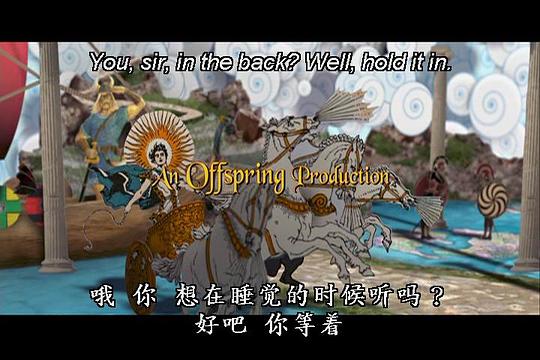 剧照
