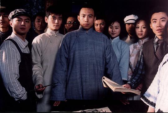 剧照