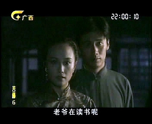 剧照