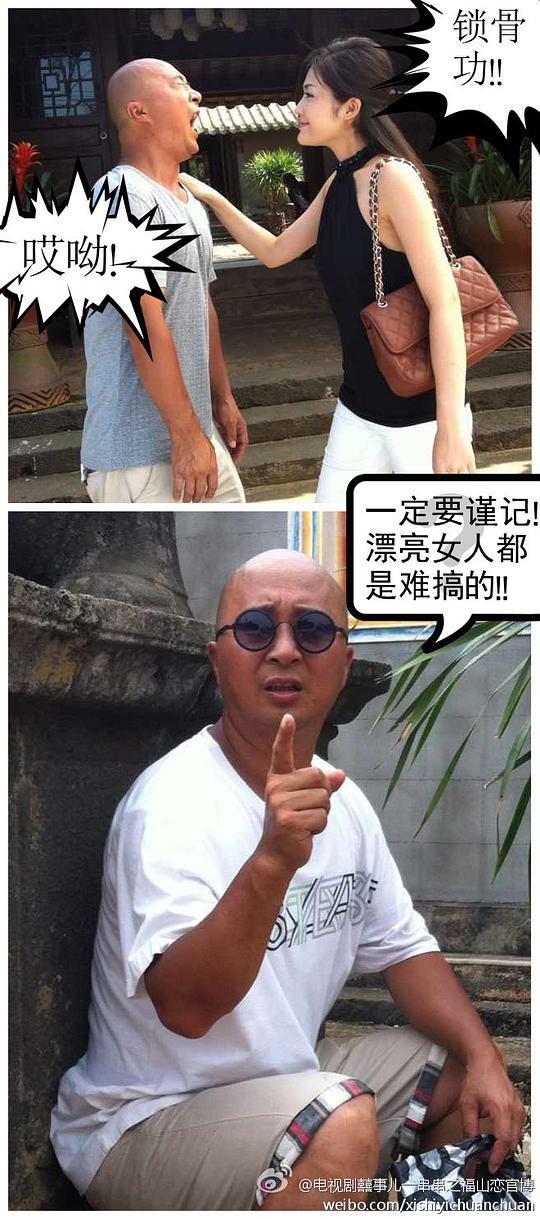 剧照