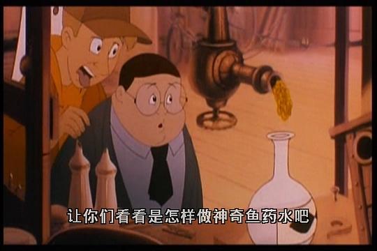 剧照