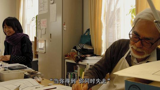 剧照