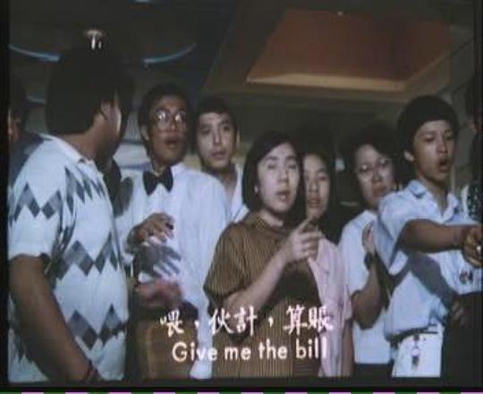 剧照