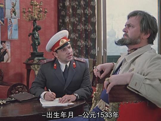 剧照