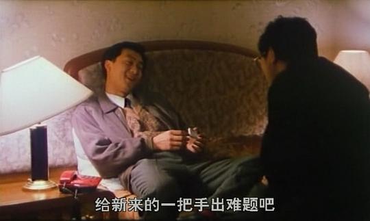 剧照