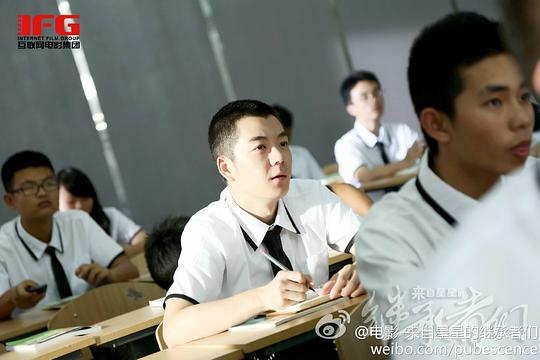 剧照