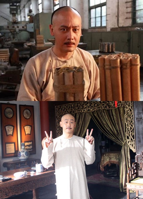 剧照