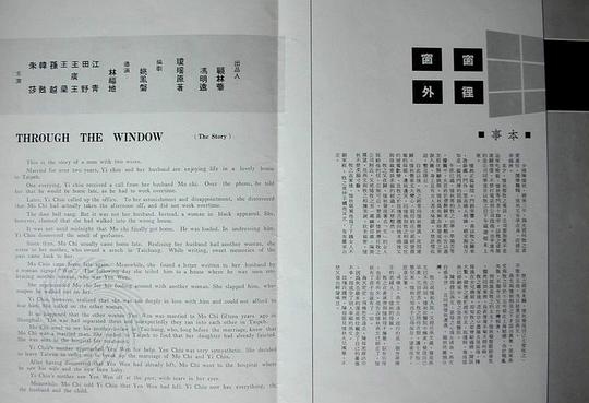 剧照