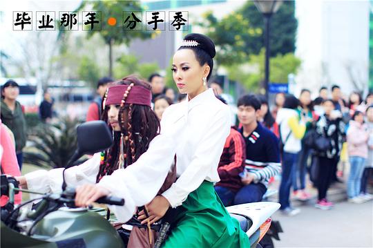 剧照