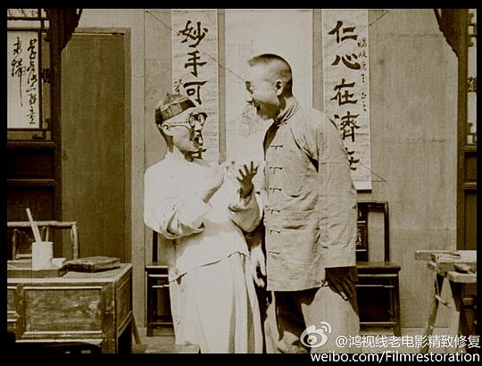 剧照