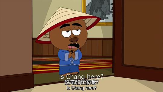 剧照