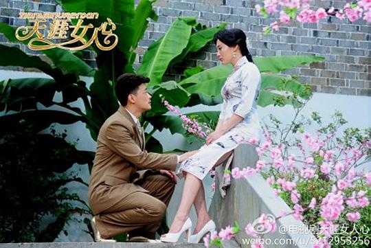 剧照
