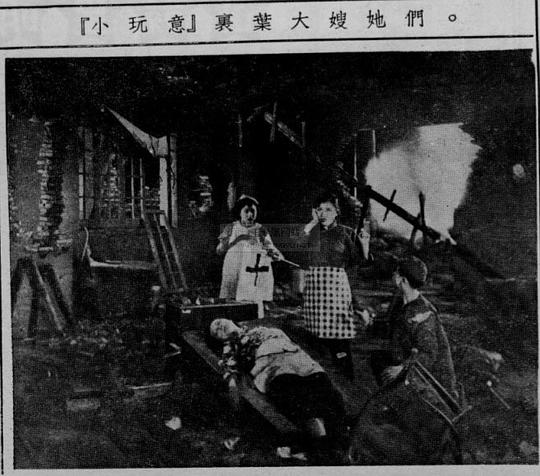 剧照