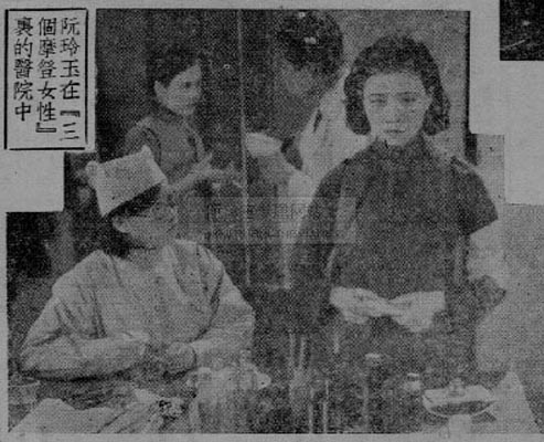 剧照