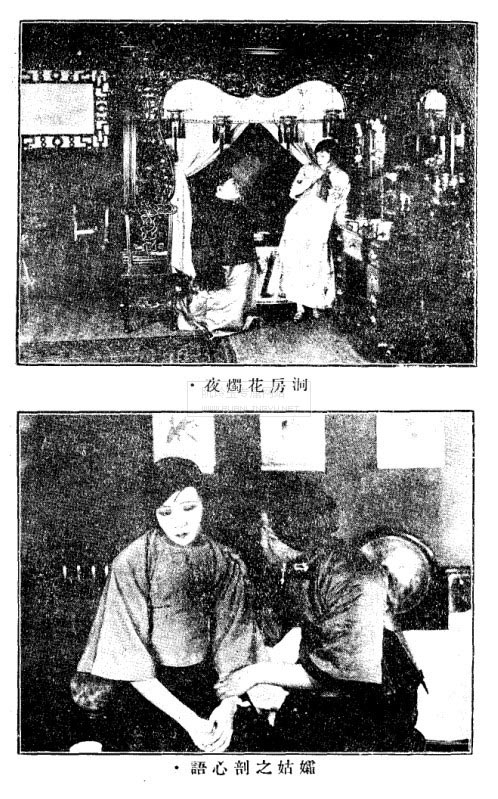 剧照
