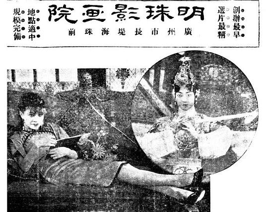 剧照