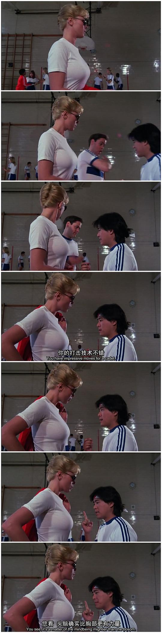 剧照