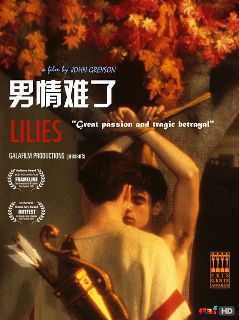 剧照