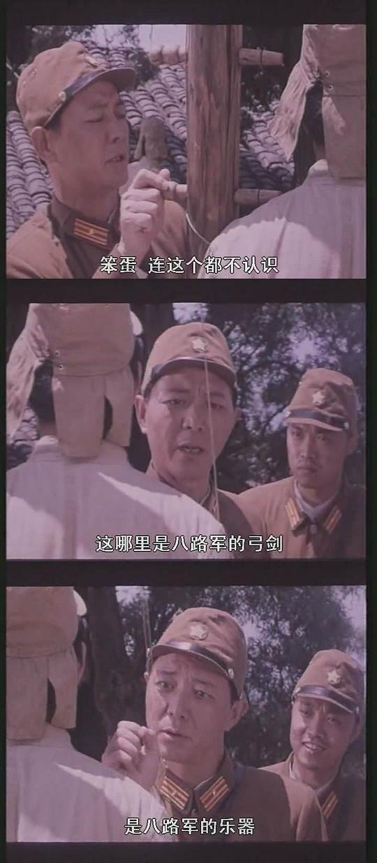 剧照