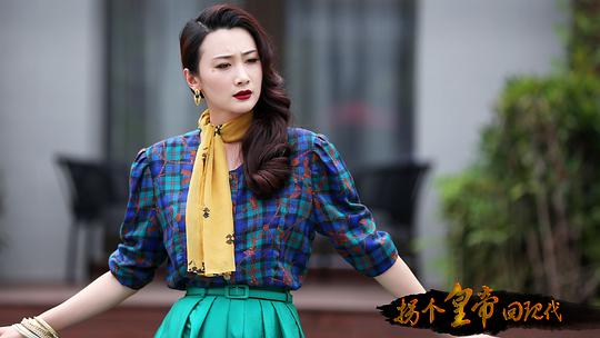 剧照