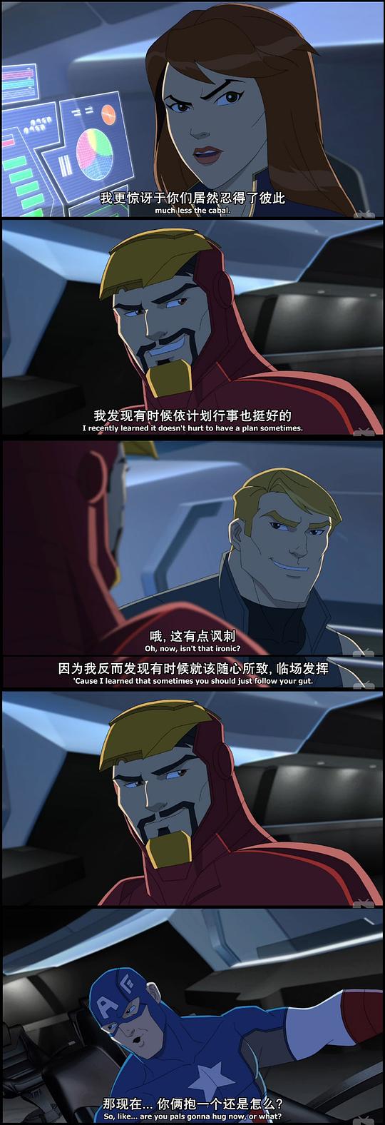 剧照