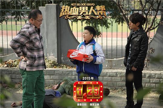 剧照